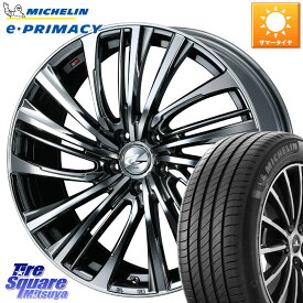 WEDS ウェッズ weds レオニス LEONIS FS 19インチ 19 X 8.0J +43 5穴 114.3 ミシュラン e PRIMACY Eプライマシー 105W XL MO 正規 235/55R19 50系RAV4 80系ハリアー FE0系アリアARIYA T33エクストレイル CX-60 CX-80