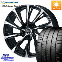 楽天市場】ヴェルファイア 245／35r／20 8.5jの通販