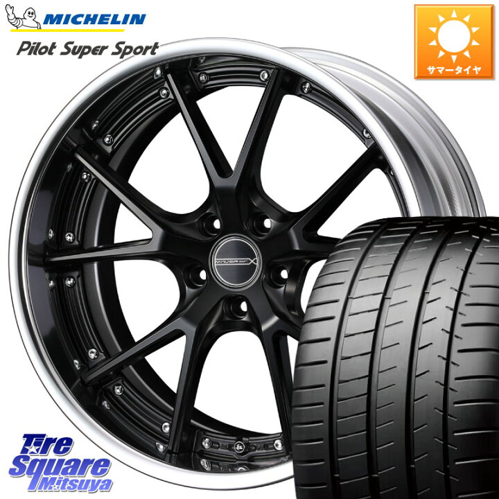 楽天市場】WEDS MAVERICK 905S S-LoDisk 18インチ 2ピース 18 X 8.5J + 
