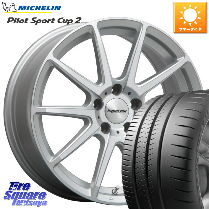 楽天市場】MLJ HYPERION CVX ハイペリオン ホイール 20インチ 20 X 8.5 