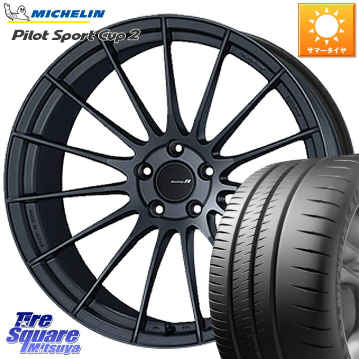 楽天市場】ENKEI エンケイ Racing Revolution RS05RR ホイール 19 X 