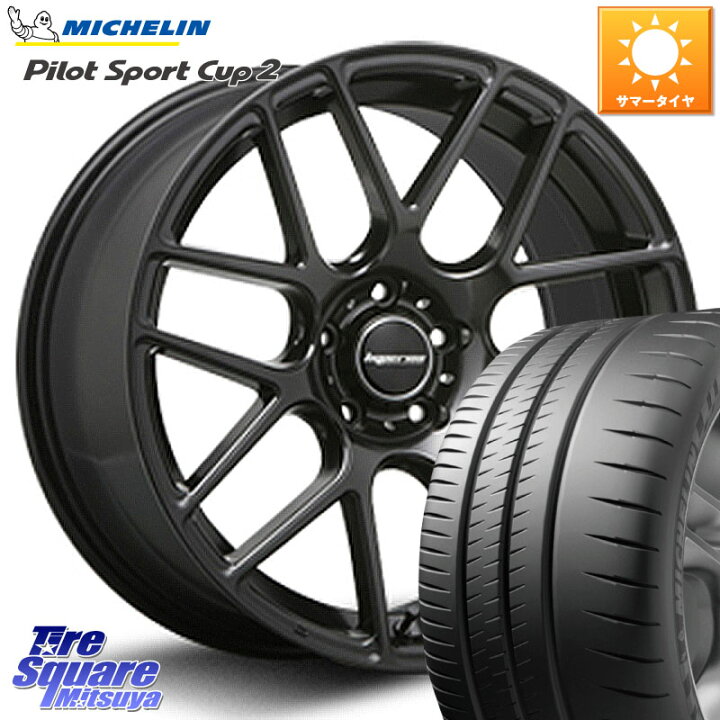 楽天市場】MLJ hyperion ハイペリオン CVM ホイール 20インチ 20 X 8.5 