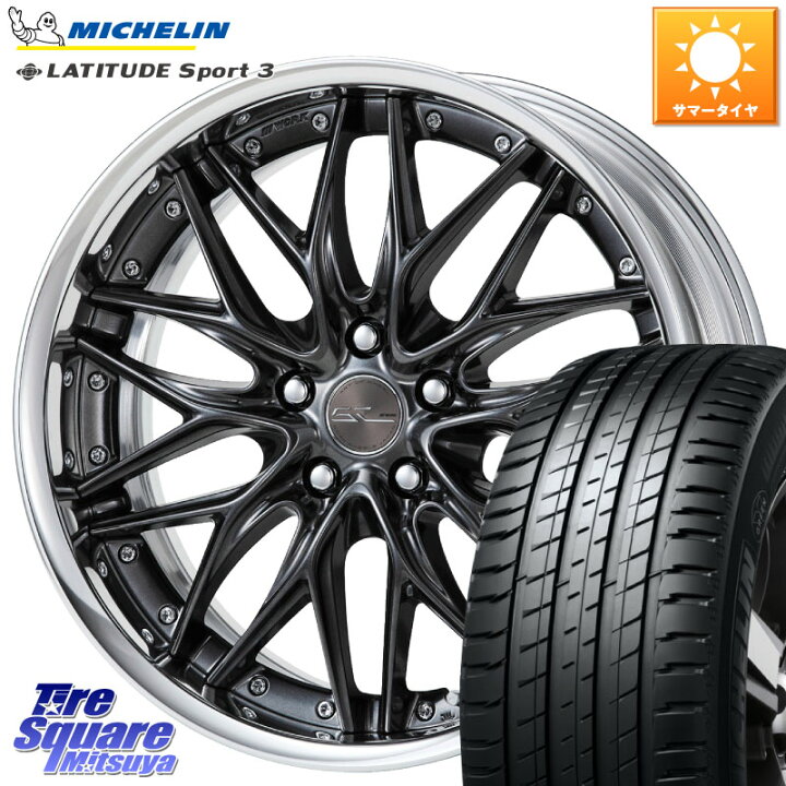 楽天市場】WORK SCHWERT QUELL O Disk 19インチ 2ピース 19 X 8.5J +55 