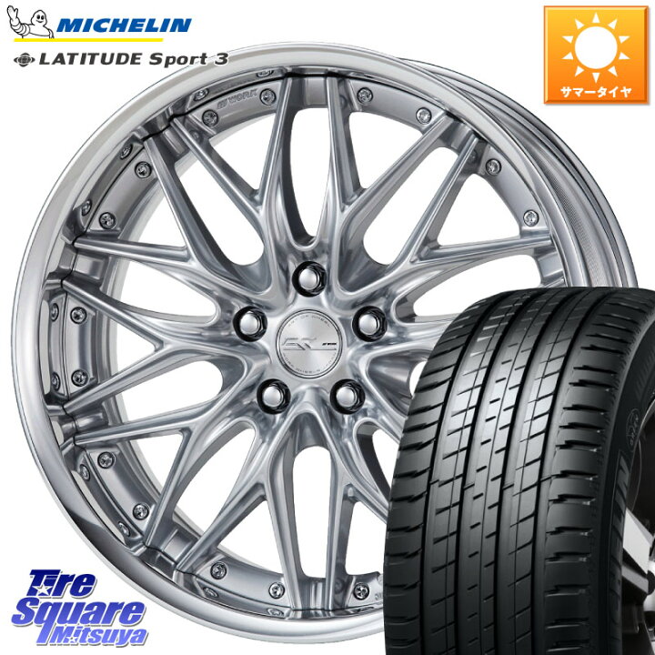 楽天市場】WORK SCHWERT QUELL SRS O Disk 19インチ 2ピース 19 X 8.0J 