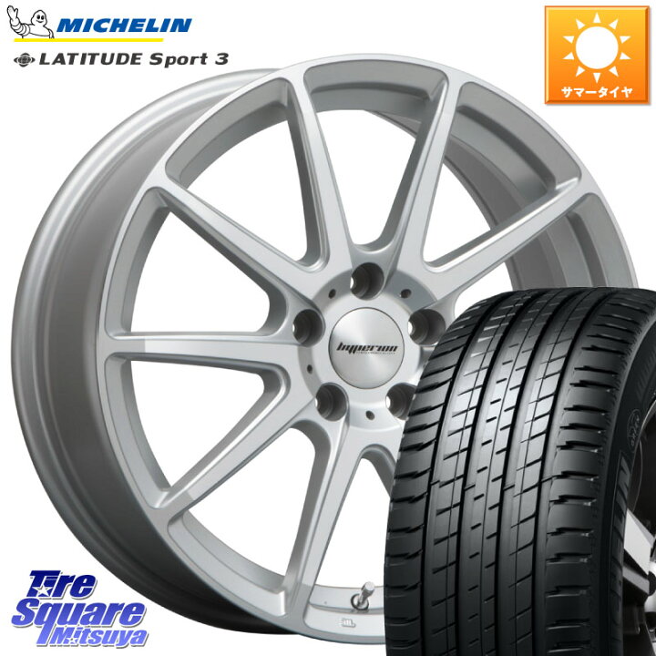 楽天市場】MLJ HYPERION CVX ハイペリオン ホイール 20インチ 20 X 8.5 