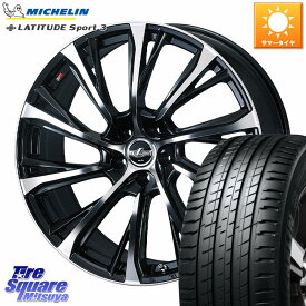 WEDS LEONIS JG M14球面座ボルト専用 ホイール 21インチ 21 X 8.5J(M14B) +34 5穴 114.3 ミシュラン PILOT SPORT4 パイロットスポーツ4 SUV Acoustic 101Y XL MO-S 正規 235/45R21 クラウンスポーツ・エステート ハイブリッドZ クラウンスポーツ・エステート PHEV RS(6P