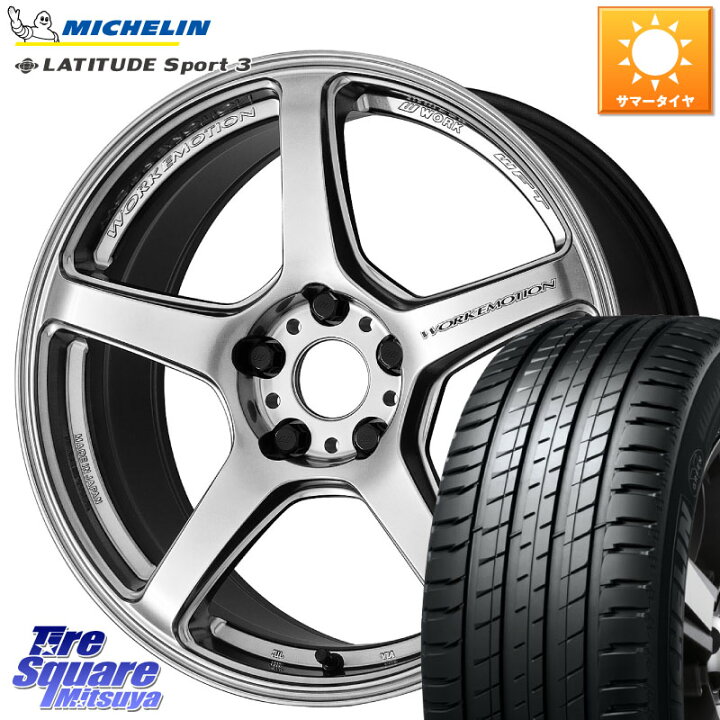 楽天市場】WORK ワーク EMOTION エモーション T5R 19インチ 19 X 8.5J 