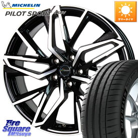 HotStuff Chronus CH-112 クロノス CH112 ホイール 19インチ 19 X 7.5J +38 5穴 114.3 ミシュラン PILOT SPORT4 SUV 103Y XL 正規 235/50R19