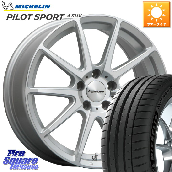 楽天市場】MLJ HYPERION CVX ハイペリオン ホイール 20インチ 20 X 8.5 