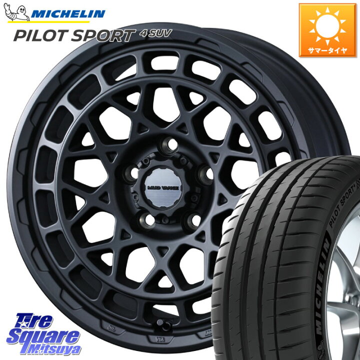 楽天市場】ミシュラン PILOT SPORT4 パイロットスポーツ4 SUV 106V XL 
