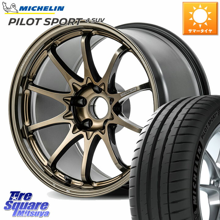 楽天市場】RAYS 【欠品次回8~9月】 CE28N-plus VOLK RACING 鍛造 