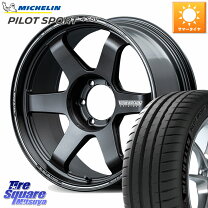 楽天市場】rays te37（リム径（インチ）22）（車用品｜車用品・バイク 