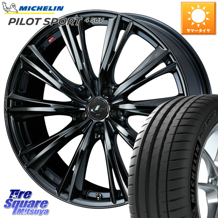 楽天市場】WEDS レオニス WX BMC1 ウェッズ Leonis ホイール 18インチ 