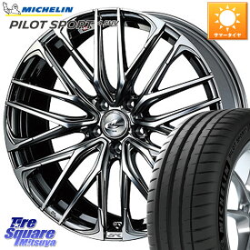 WEDS 【欠品次回04月上旬】 38342 レオニス SK ウェッズ Leonis ホイール 19インチ 19 X 8.0J +43 5穴 114.3 ミシュラン PILOT SPORT4 SUV 103Y XL 正規 235/50R19 BT5レガシィアウトバック SL系フォレスター