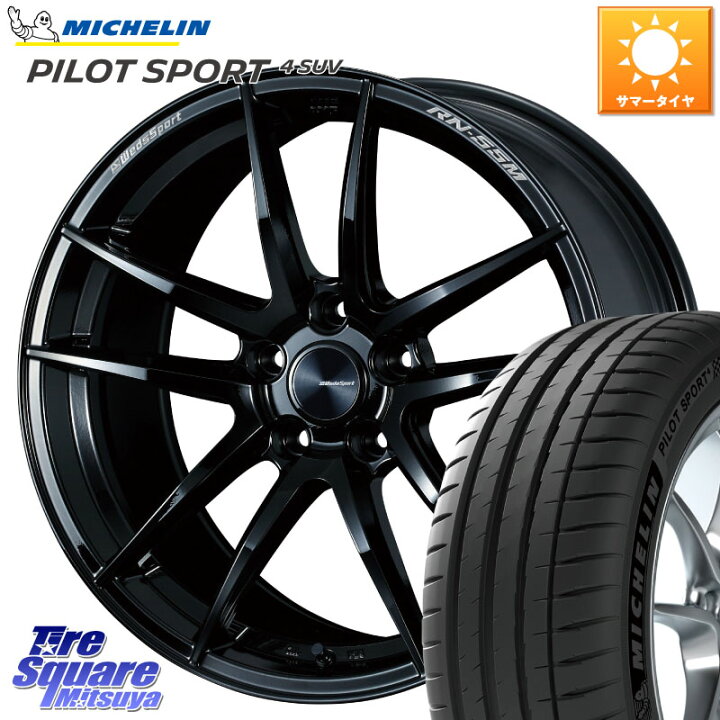 楽天市場】WEDS ウェッズスポーツ RN-55M ホイール 19インチ 19 X 8.5J 