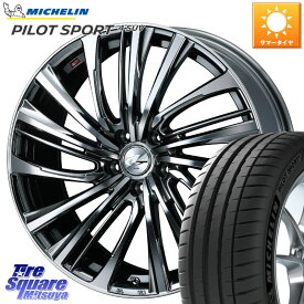 WEDS ウェッズ weds レオニス LEONIS FS 19インチ 19 X 8.0J +43 5穴 114.3 ミシュラン PILOT SPORT4 SUV 103Y XL 正規 235/50R19 BT5レガシィアウトバック SL系フォレスター