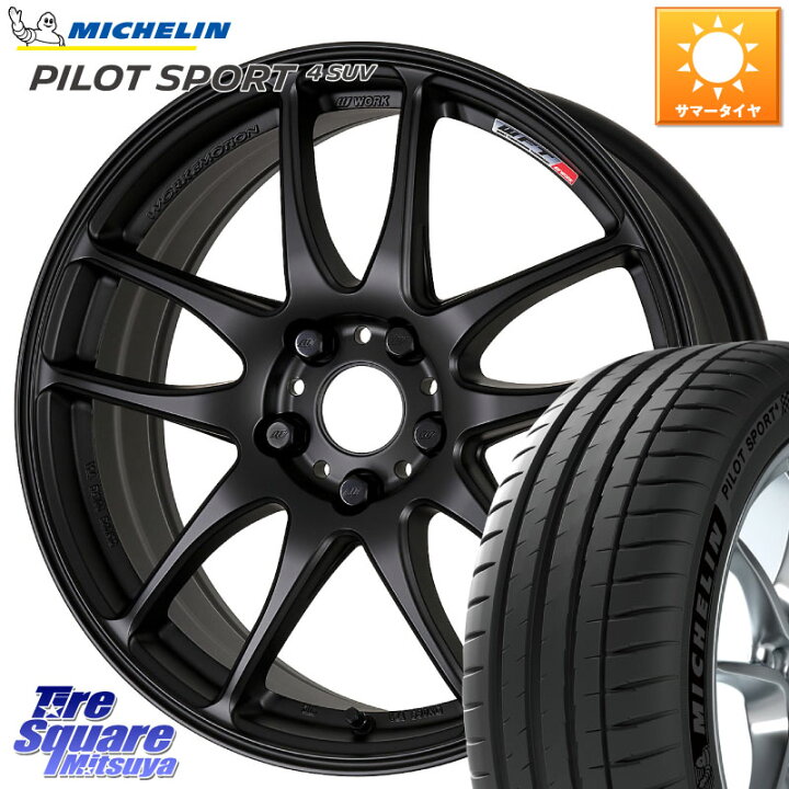 楽天市場】ミシュラン PILOT SPORT4 パイロットスポーツ4 SUV 106V XL 