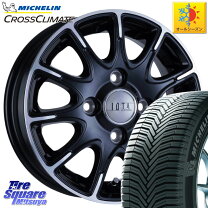 楽天市場】ミシュラン クロスクライメート 165/65r14の通販