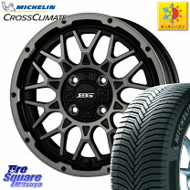 楽天市場】bbs ホイール（リム径（インチ）14）（車用品・バイク用品 