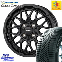 楽天市場】bbs ホイール（リム径（インチ）14）（車用品・バイク用品 