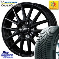 楽天市場】ミシュラン クロスクライメート 175/65r14の通販