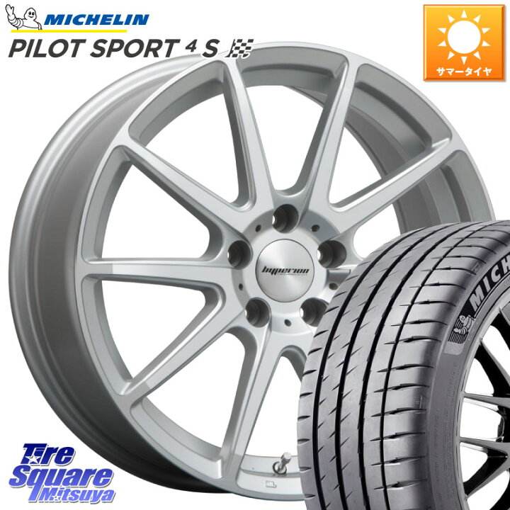 楽天市場】MLJ HYPERION CVX ハイペリオン ホイール 20インチ 20 X 8.5 