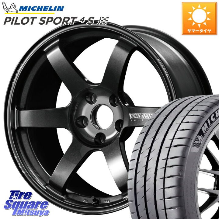楽天市場】RAYS 【欠品次回8~9月】 TE37 SAGA S-plus VOLK RACING 鍛造 