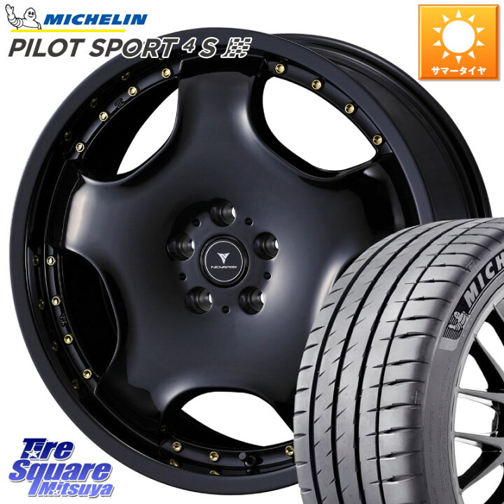 楽天市場】WEDS NOVARIS ASSETE D1 特価○ ホイール 20インチ 20 X 8.0 