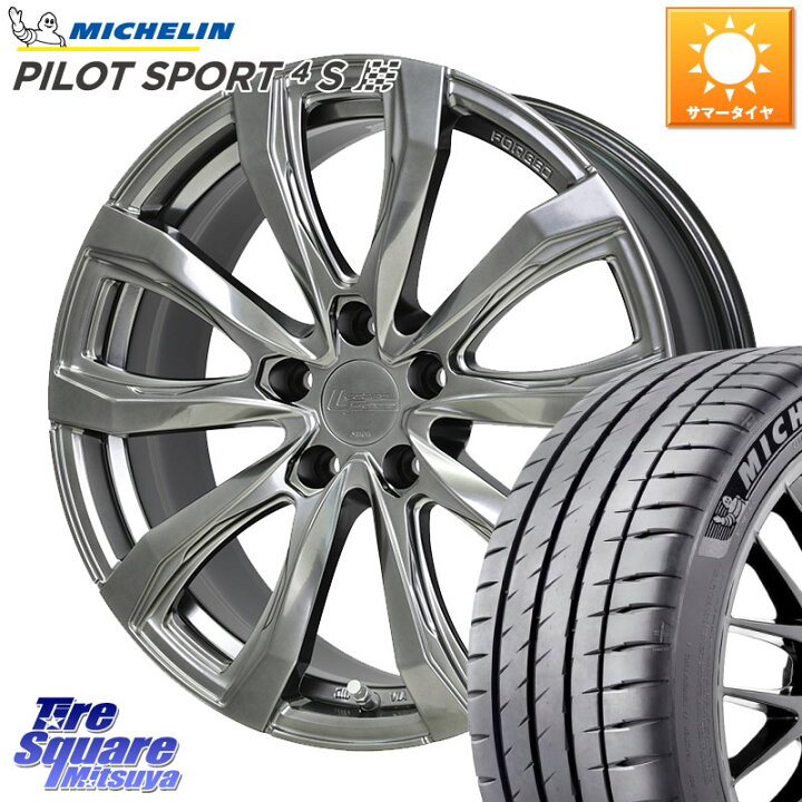 楽天市場】HotStuff シュティッヒ レグザス FORGED FS-01 平座仕様 