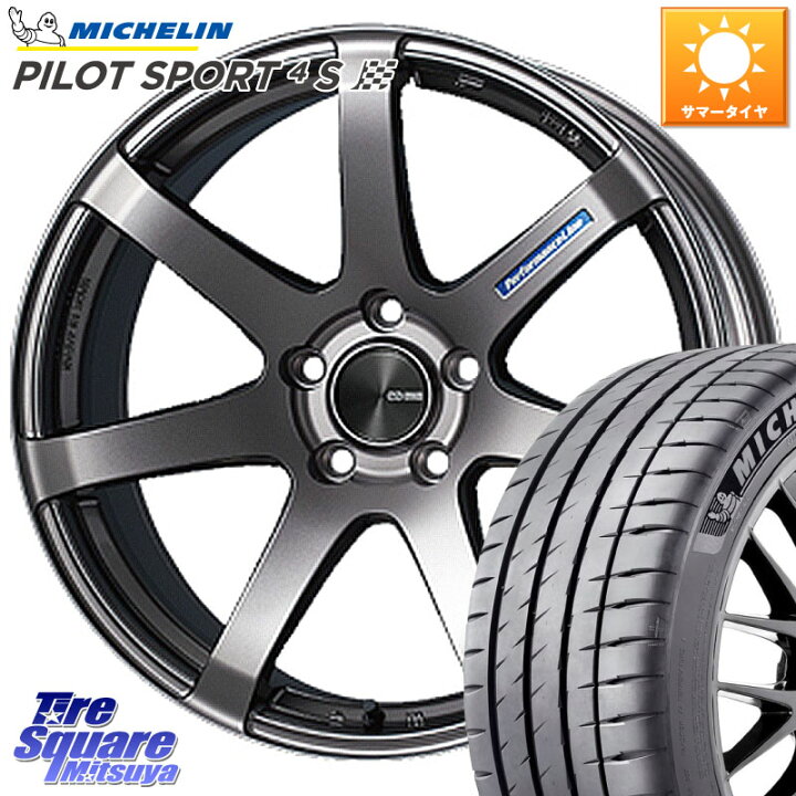 楽天市場】ENKEI エンケイ PerformanceLine PF07 DS ホイール 18 X 8.0 