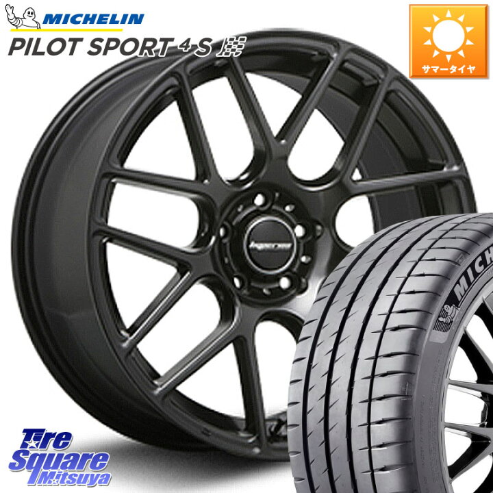 楽天市場】MLJ hyperion ハイペリオン CVM ホイール 20インチ 20 X 8.5 