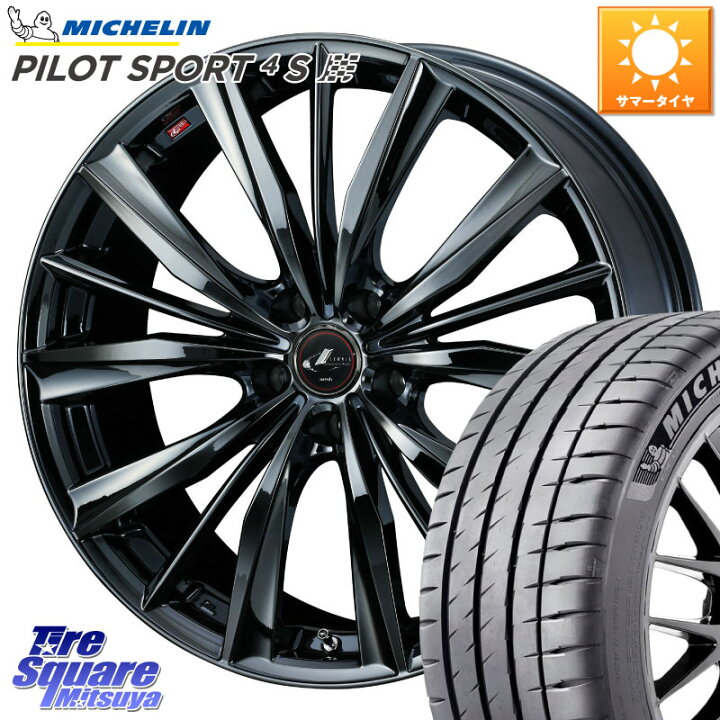 楽天市場】WEDS レオニス VX BMC1 ウェッズ Leonis ホイール 19インチ 