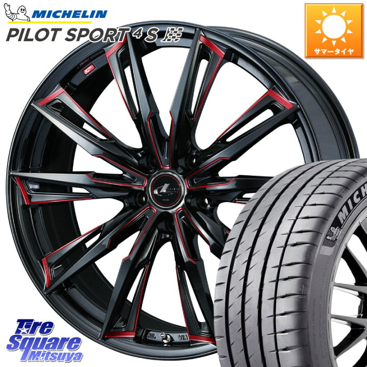楽天市場】WEDS LEONIS レオニス GX RED ウェッズ ホイール 20インチ 