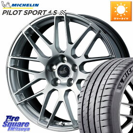 WEDS 37834 Delmore LC.S 平座仕様(レクサス車専用) 20 X 8.5J +25 5穴 120 ミシュラン PILOT SPORT4S パイロットスポーツ4S (103Y) XL 正規 245/45R20