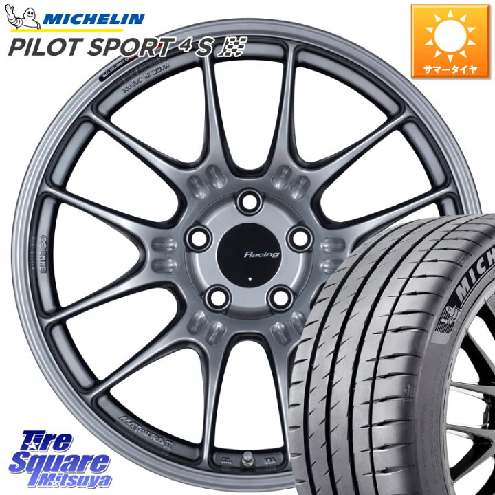 楽天市場】ENKEI エンケイ RACING GTC02 シルバー ホイール 19インチ 