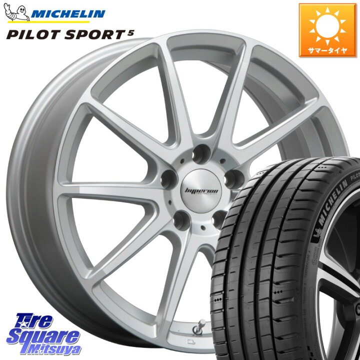 楽天市場】MLJ HYPERION CVX ハイペリオン ホイール 20インチ 20 X 8.5 