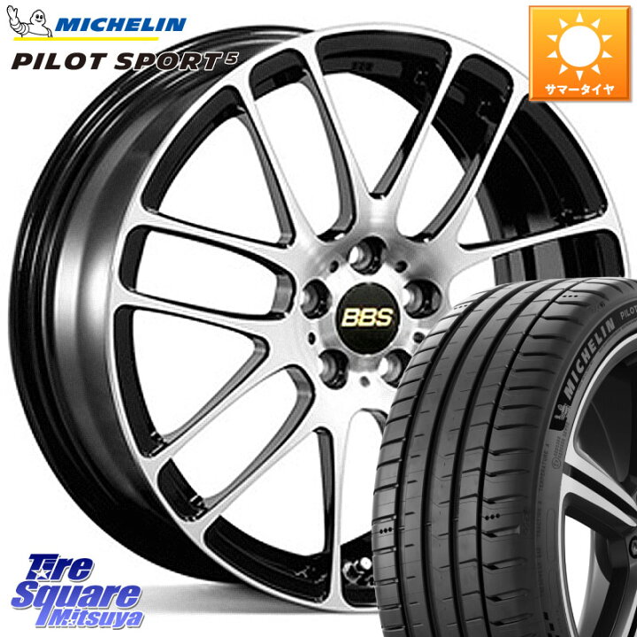 楽天市場】BBS RE-L2 アルミ鍛造1ピース ホイール 17インチ 17 X 7.0J 