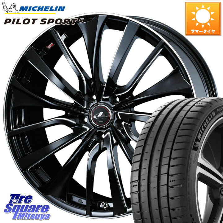 楽天市場】WEDS 36371 レオニス VT ウェッズ Leonis PBKSC ホイール 19 