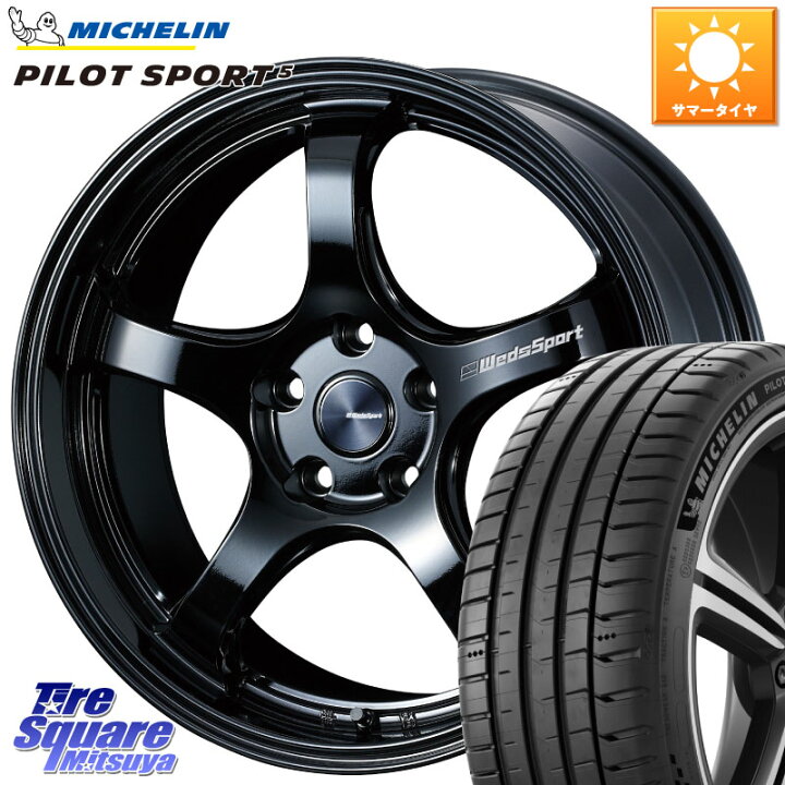 楽天市場】ミシュラン PILOT SPORT5 パイロットスポーツ5 (97Y) XL 