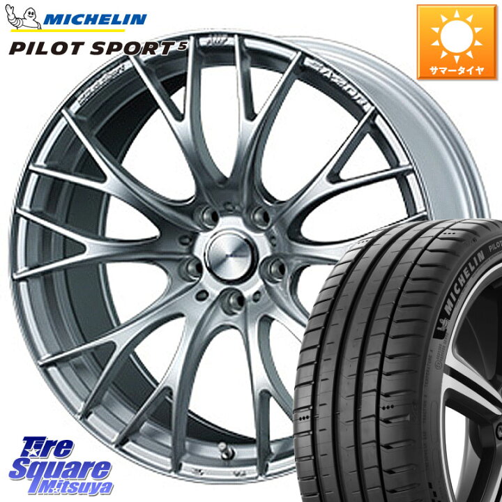 楽天市場】WEDS 72782 SA-20R SA20R ウェッズ スポーツ ホイール 19 