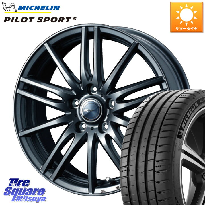 楽天市場】WEDS ウェッズ ZAMIK ザミック TITO 17インチ 17 X 6.5J +53 