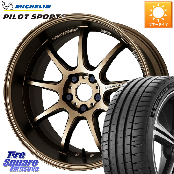 楽天市場】WORK ワーク EMOTION エモーション D9R 18インチ 18 X 7.5J 