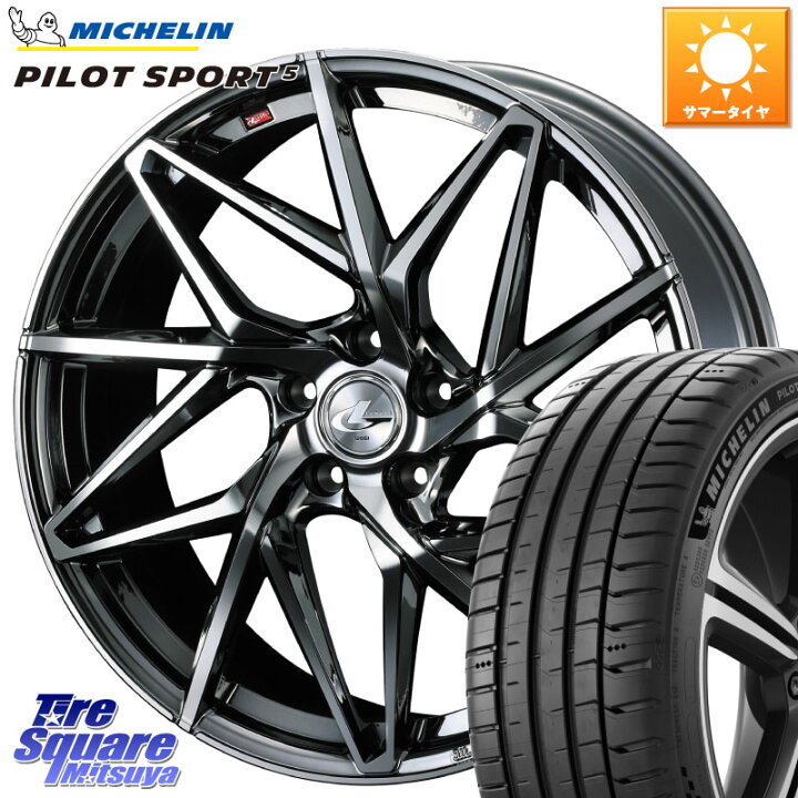 楽天市場】WEDS 40606 レオニス LEONIS IT 18インチ 18 X 7.0J +47 5穴 