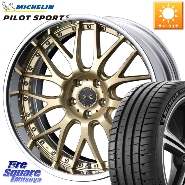楽天市場】WEDS MAVERICK 709M S-LoDisk 18インチ 2ピース 18 X 7.5J + 