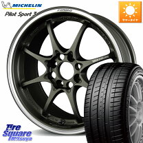 楽天市場】michelin pilot sport 3 215／45r16の通販