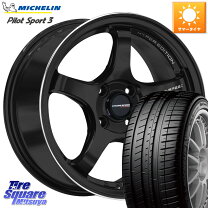 楽天市場】michelin pilot sport 3 215／45r16の通販