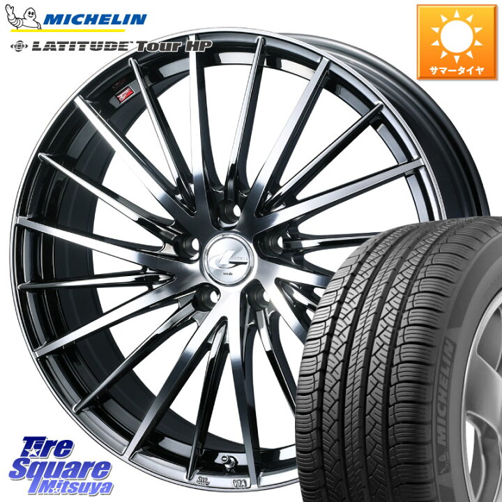 楽天市場】WEDS LEONIS FR レオニス FR ホイール 19インチ 19 X 7.5J + 