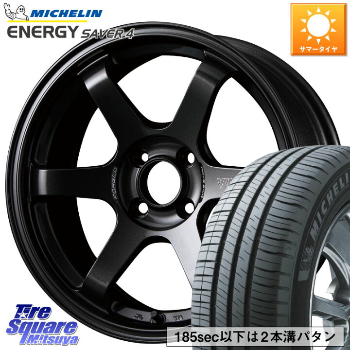 楽天市場】RAYS 【欠品次回5~6月】 VOLK RACING TE37 SONIC TE37 