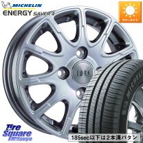 楽天市場】energy saver4 185 65 r15の通販
