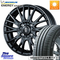 楽天市場】175／70R14（ブランドミシュラン）（サマータイヤ・ホイール 